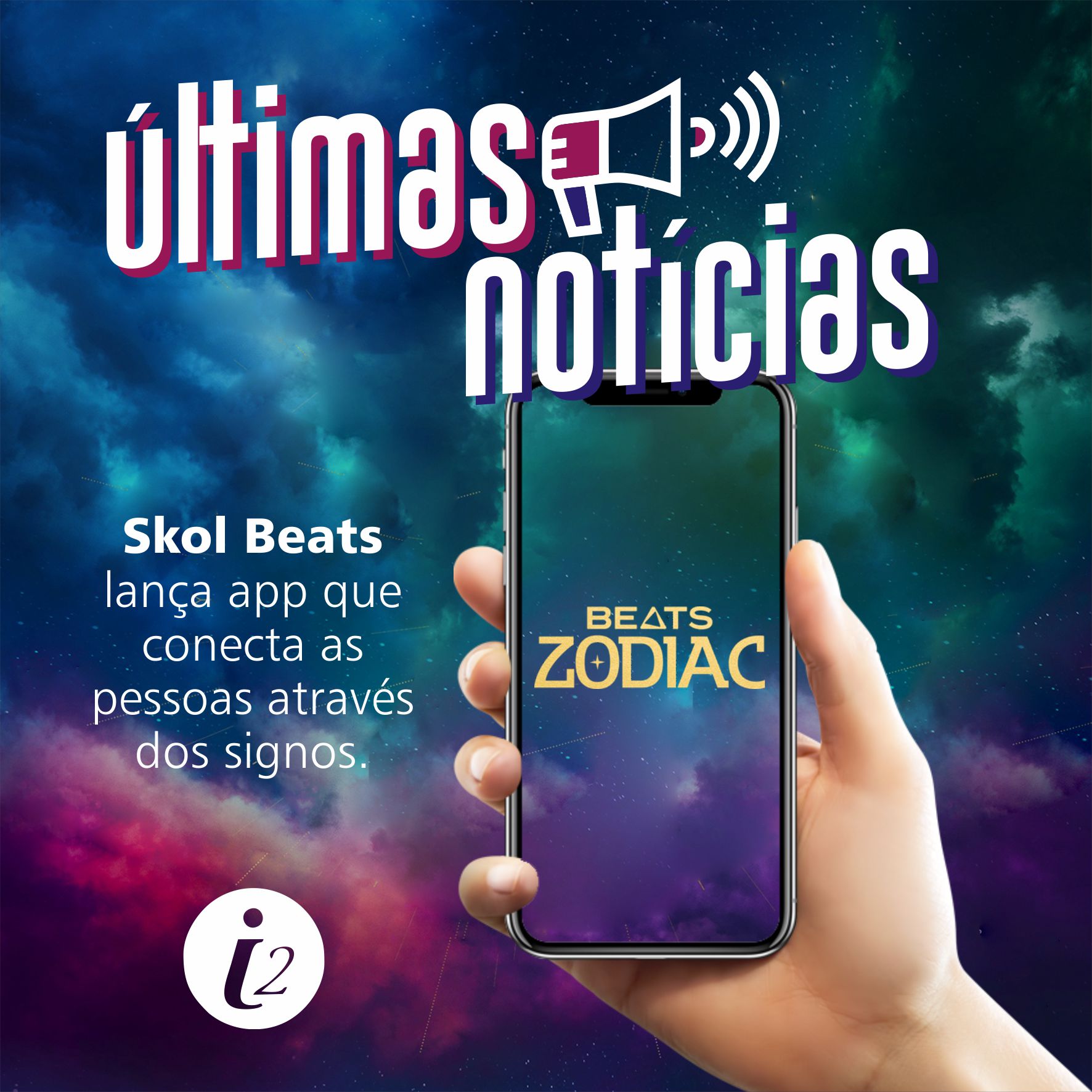 Conexão Beats: A nova sacada de marketing da Skol Beats